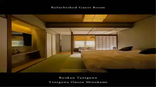 Ryokan Tanigawa - 12