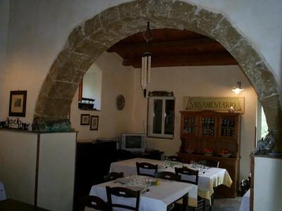 Agriturismo Terra Di Pace - 18