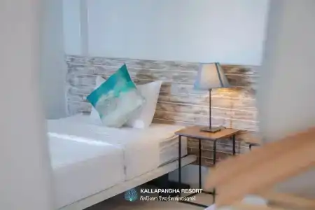 Kallapangha - 27