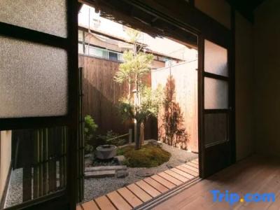 Heiankyu-dairi no yado - 35