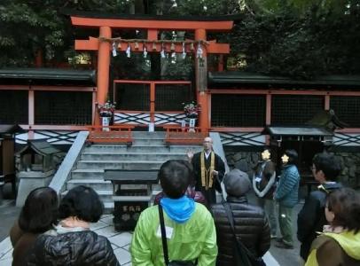 Koyasan Shukubo Sainanin - 16
