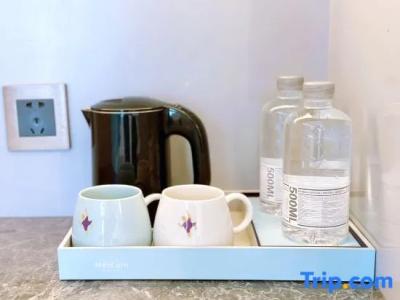 Mercure Suzhou Jinji Lake - 49