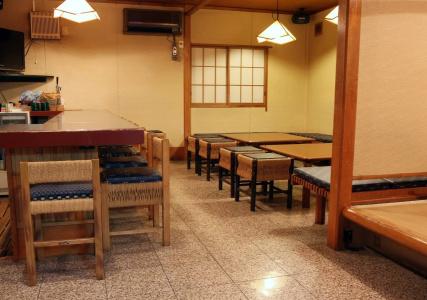 Atami Onsen Yamaki Ryokan - 13