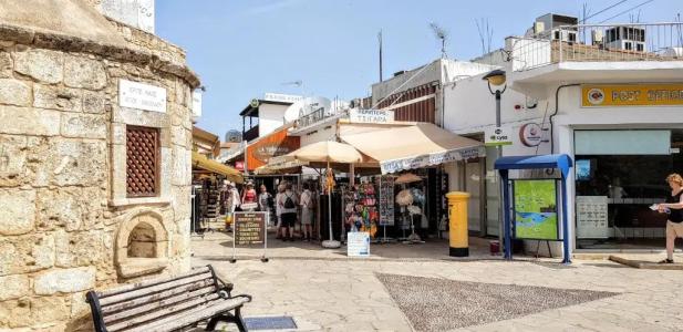 The Summer House - 42