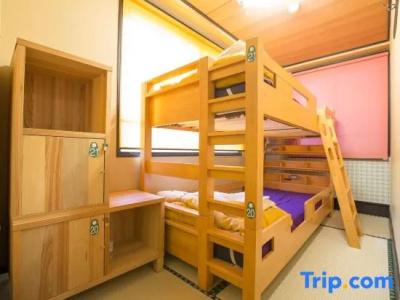 Guest House Shinagawa-shuku - 23