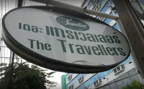 The Travellers - 3