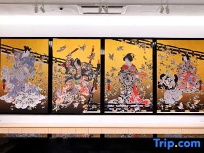 Oriental Suites Airport Osaka Rinku - 20