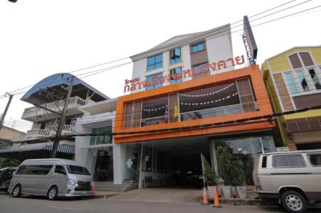 Klang Muang @ Nongkhai - 0