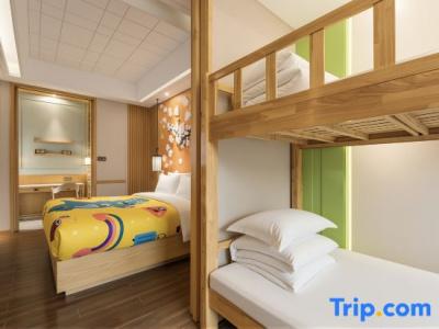 Holiday Inn Dalian Hot Spring, An Ihg - 88