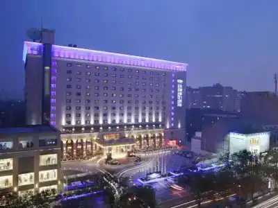 Grand Noble Xi’an - 21