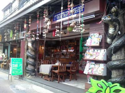 OYO 1007 Vech Guesthouse - 33
