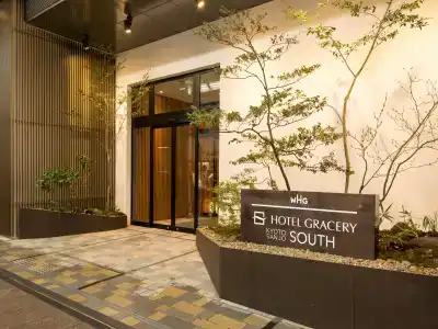 Gracery Kyoto Sanjo - 0