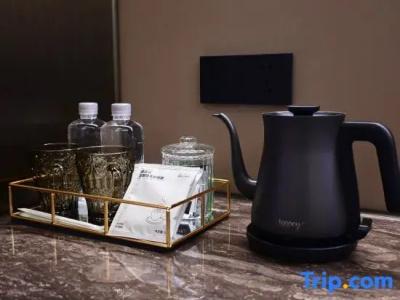 Mercure Suzhou Jinji Lake - 92