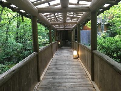 Yumoto Choza - 11