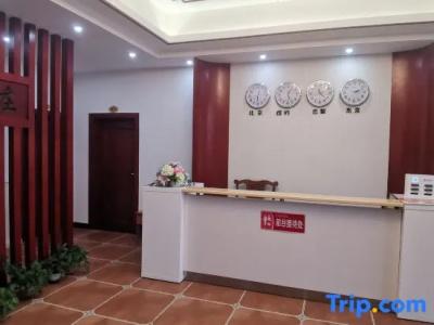 Leonardo Plaza Netanya - 75
