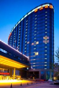 Beijing Taishan - 0