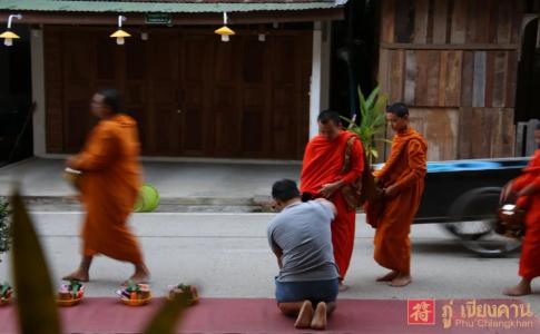 Phu Chiangkhan - 26