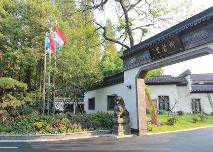 Liuying West Lake Hangzhou - 23