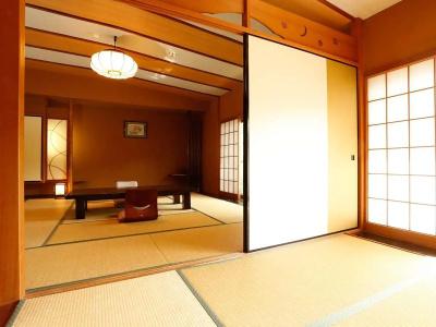 Auberge Yuraku - 50