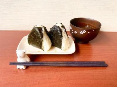 Paradis Inn Sagamihara - 10