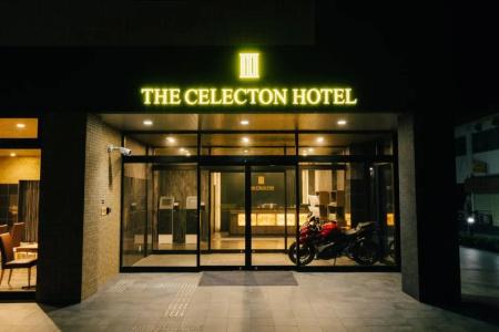 The Celecton Kurashiki Mizushima - 14