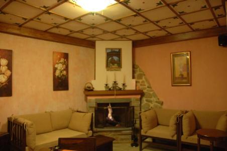 Archontiko Mesohori Suites & - 11