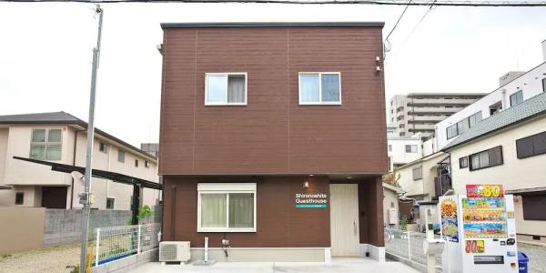 Shironoshita Guesthouse - 45