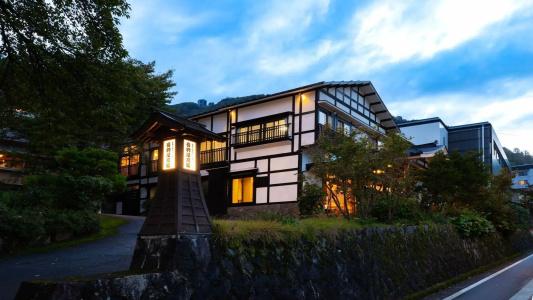 Otowaya Ryokan - 18