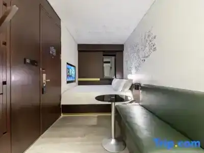 Citigo Shanghai Xujiahui - 13