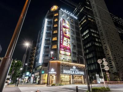 Pasela Living - 29