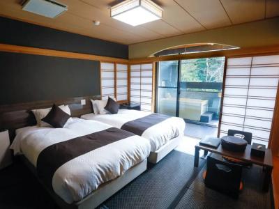 Livemax Resort Okudogo - 40