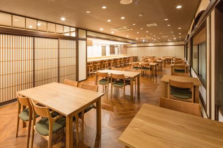 Ryokan Ryokufuso - 20