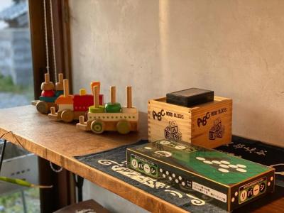 Guest House Enishi - 28