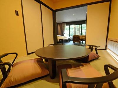 Auberge Yusura - 48