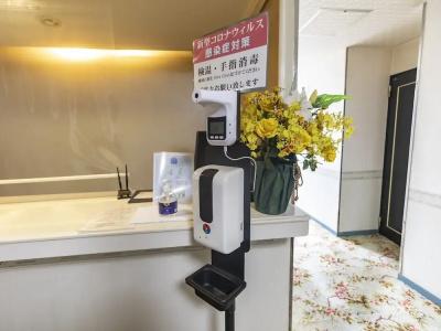 OYO Annex Matsumi - 3