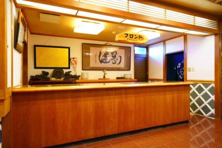 Beppu Showaen - 1