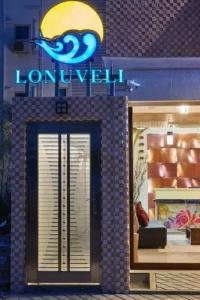 Lonuveli - 20