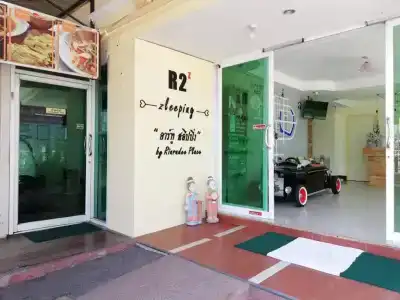 Rinradee Place - 26
