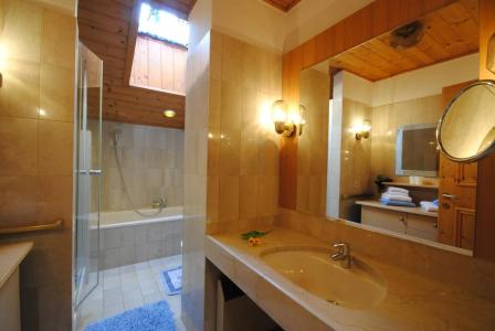 Pension Alpenrose - 7