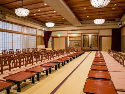 Arima Onsen Gekkoen Yugetsusanso - 23
