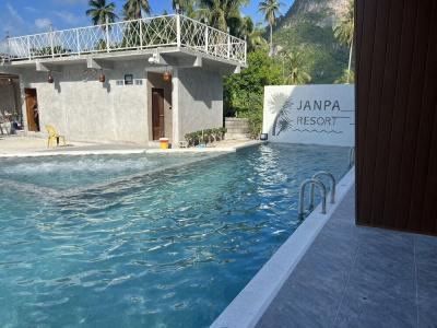 Janpa Resort - 18