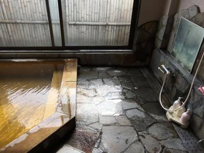 Ryokan Yuri - 14