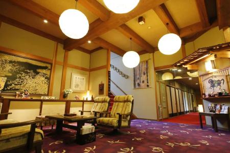 Ryokan Kutsuroginoya Yuu - 10