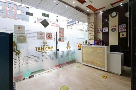 Mannat international by Mannat - 1