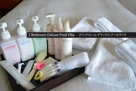 Kanehide Kise Country Club - 161