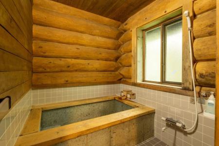 Reposer Hakuba - 136