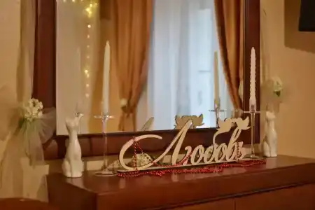 Сити - 0