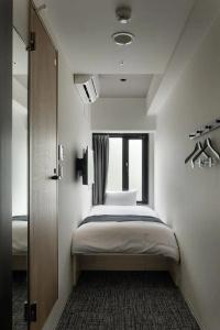 Tune Stay Kyoto - 10