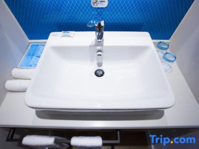Holiday Inn Express - Wuhan Optical Valley, An Ihg - 61