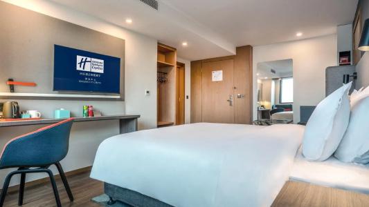 Holiday Inn Express Qingdao City Center, An Ihg - 53